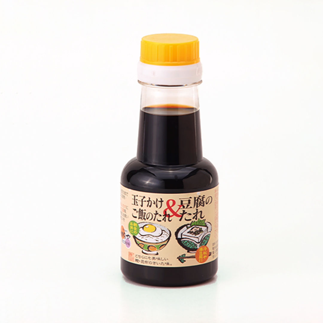 久保醸造 玉子かけご飯のたれ&豆腐のたれ 150ml ペットボトル