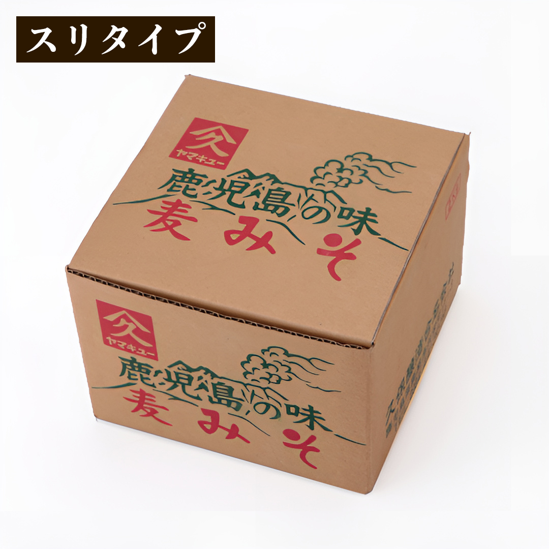 久保醸造 麦みそ [スリタイプ] 2kg 袋詰