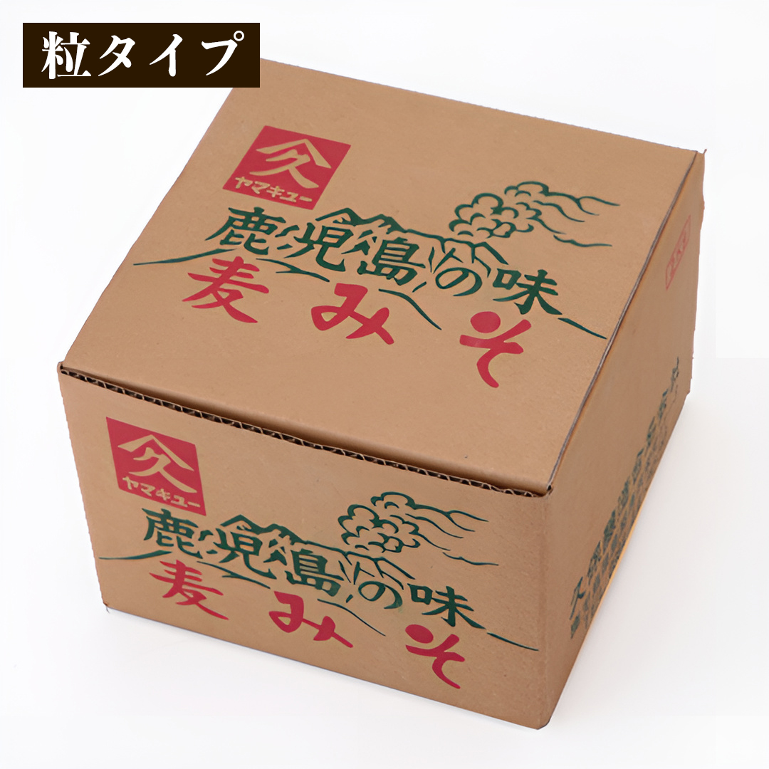 久保醸造 麦みそ [粒タイプ] 4kg 袋詰