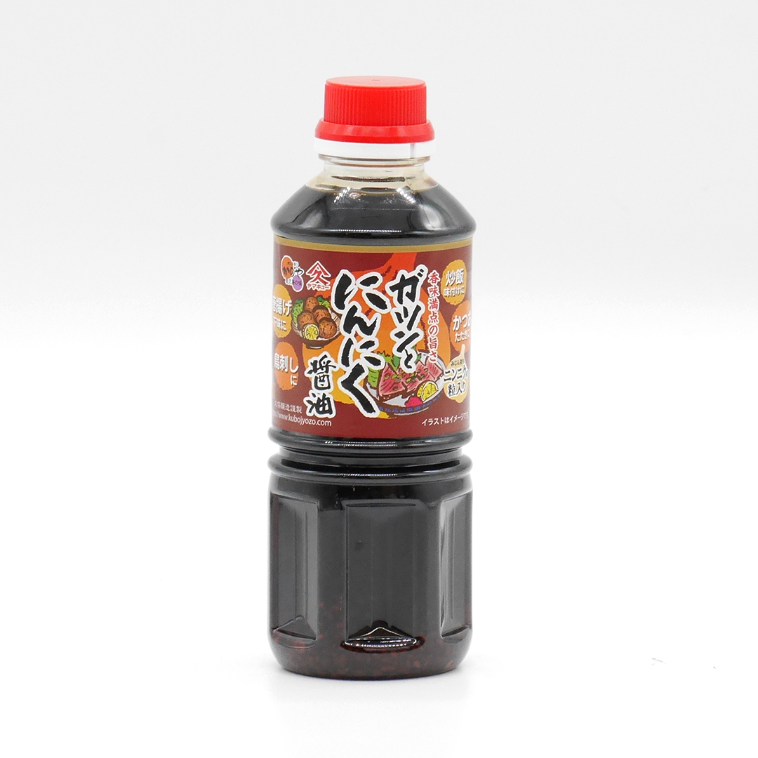 【新商品】 久保醸造 ガツンとにんにく醤油 360ml ペットボトル