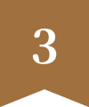 3位
